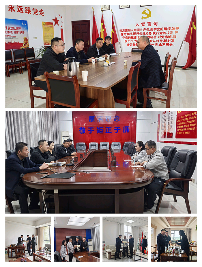 民權(quán)縣社會保險中心開展失業(yè)、工傷保險 政策宣傳進(jìn)企業(yè)活動