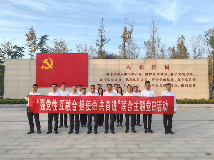 縣畜牧發(fā)展服務(wù)中心與國家統(tǒng)計局民權(quán)調(diào)查隊聯(lián)合開展主題黨日活動