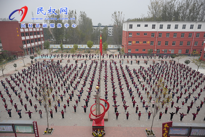 我縣舉行“五育”并舉學(xué)?，F(xiàn)場(chǎng)觀摩會(huì)