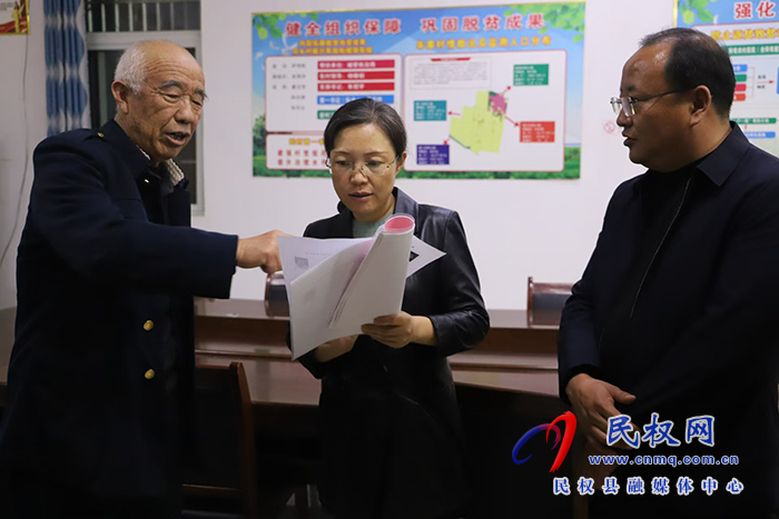 縣委書記王靜嫻調研村黨組織書記后備力量培育儲備工作
