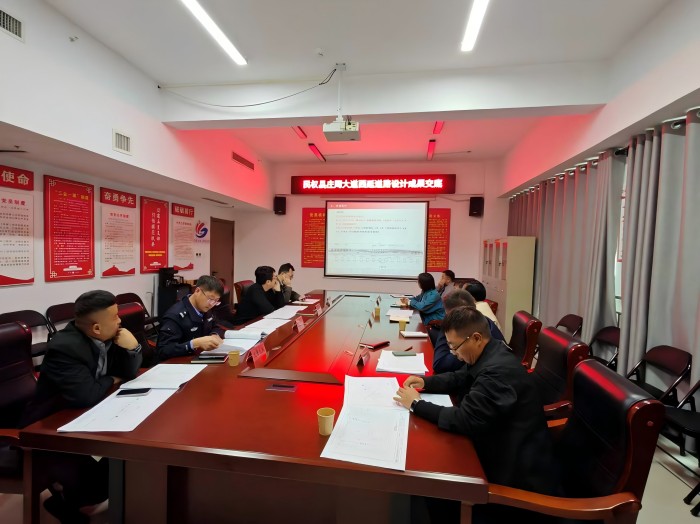 縣規(guī)劃編研中心組織召開民權(quán)縣莊周大道道路設(shè)計(jì)成果交底匯報(bào)會