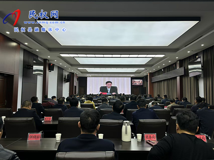 我縣組織收聽收看新一輪科技革命和產(chǎn)業(yè)變革系列中原大講堂主題學(xué)習(xí)報告會