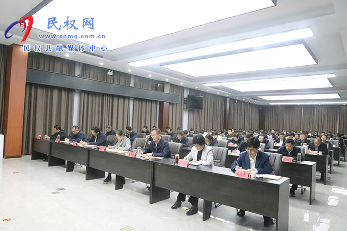 我縣組織收聽收看新一輪科技革命和產(chǎn)業(yè)變革系列中原大講堂主題學(xué)習(xí)報告會