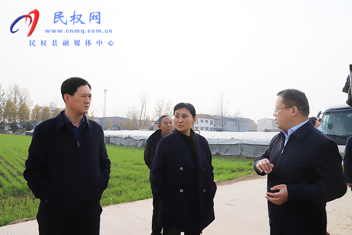 河南省水利廳黨組成員、副廳長(zhǎng)杜曉琳到民調(diào)研移民項(xiàng)目工作