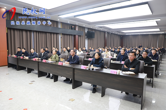我縣組織收聽(tīng)收看全市水系連通百日攻堅(jiān)工作總結(jié)會(huì)議 