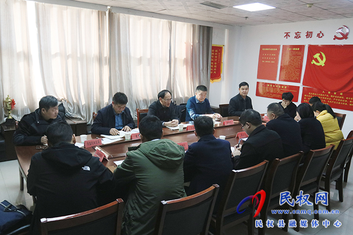 我縣召開支持小微企業(yè)融資工作協(xié)調(diào)機(jī)制推進(jìn)會(huì)