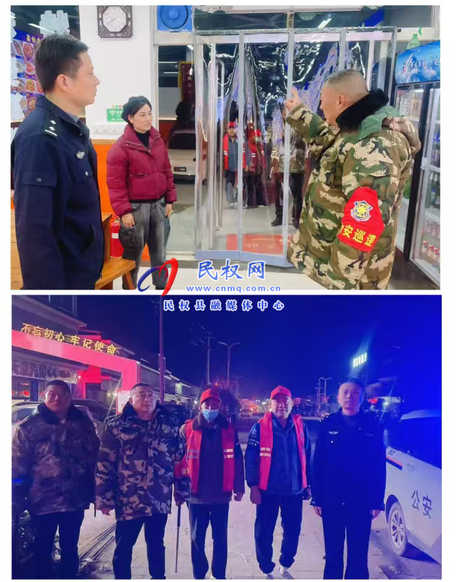 林七鎮(zhèn)：加強夜間巡邏，打造平安鄉(xiāng)鎮(zhèn)