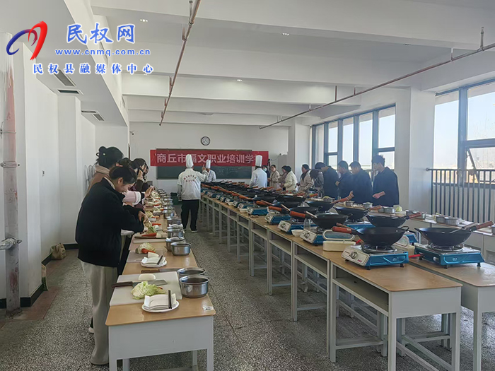 王橋市場(chǎng)監(jiān)督管理所組織轄區(qū)內(nèi)廚師進(jìn)行“人人持證、技能河南”等級(jí)證書培訓(xùn)考試