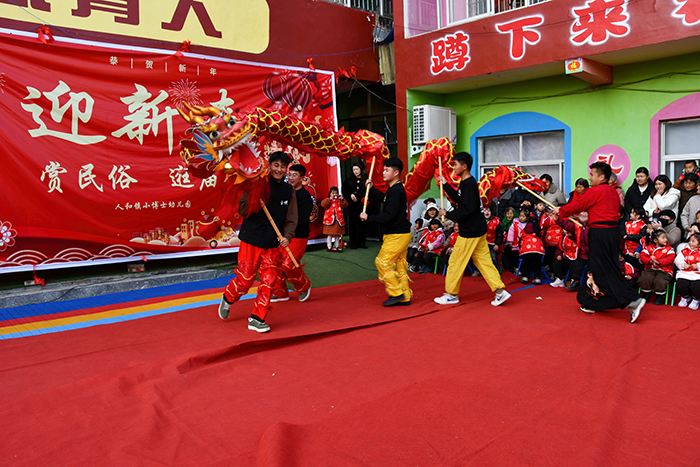 人和鎮(zhèn)舉辦迎新春賞民俗逛廟會(huì)，歡樂(lè)滿校園