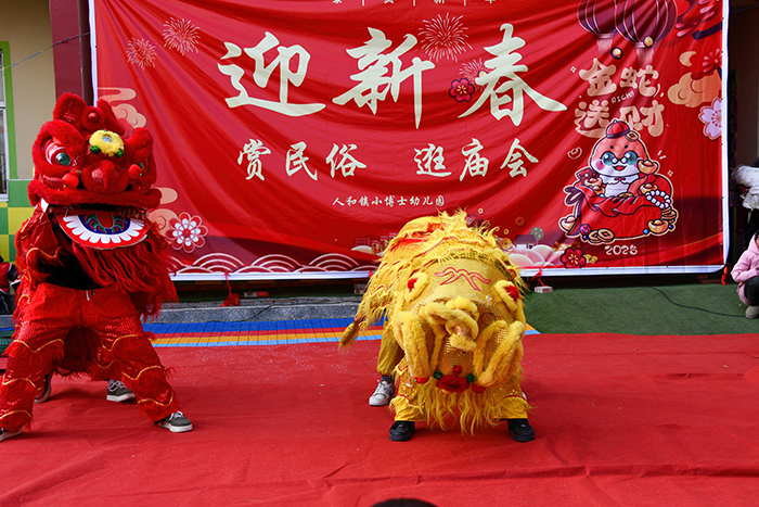 人和鎮(zhèn)舉辦迎新春賞民俗逛廟會(huì)，歡樂(lè)滿校園