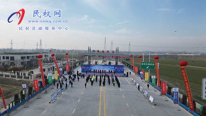 濮陽(yáng)至湖北陽(yáng)新高速公路豫魯省界至寧陵段建成通車(chē)