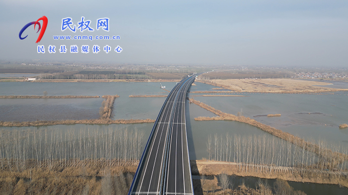 濮陽(yáng)至湖北陽(yáng)新高速公路豫魯省界至寧陵段建成通車(chē)