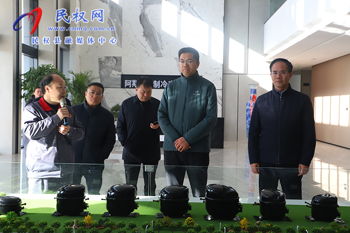 北汽福田副總經(jīng)理、河南智藍總經(jīng)理秦志東到民考察