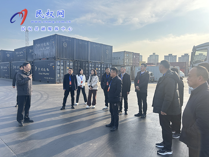 縣政協(xié)開展“匯聚力量 助企發(fā)展”委員之家暨委員進(jìn)企業(yè)活動(dòng)