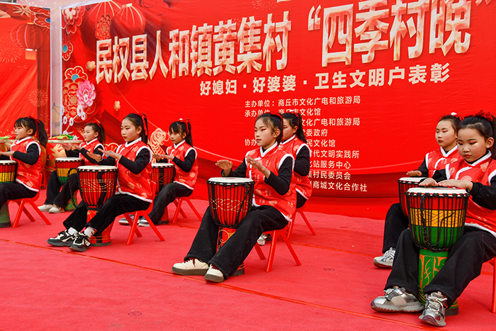 民權縣人和鎮(zhèn)舉辦：“四季村晚” 迎新年