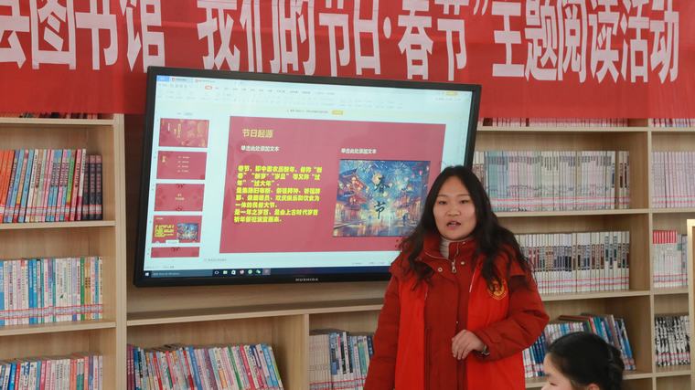 民權(quán)縣圖書館舉辦2025年“我們的節(jié)日·春節(jié)”主題閱讀活動。