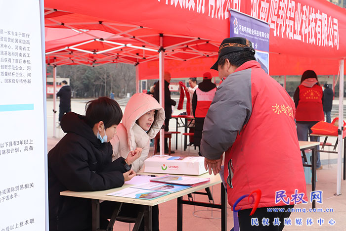 民權縣2025年春風行動大型招聘會舉行