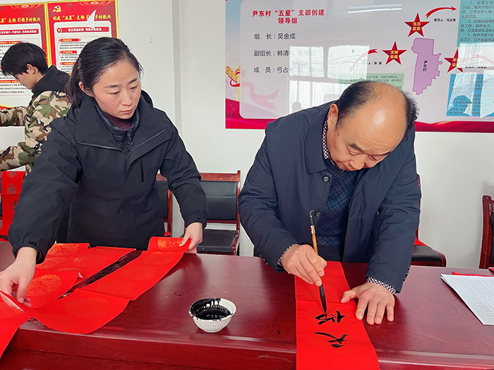 白云寺鎮(zhèn)舉辦移風易俗“迎新春”義寫春聯(lián)活動