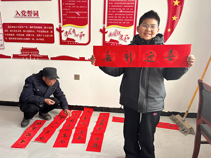 白云寺鎮(zhèn)舉辦移風易俗“迎新春”義寫春聯(lián)活動