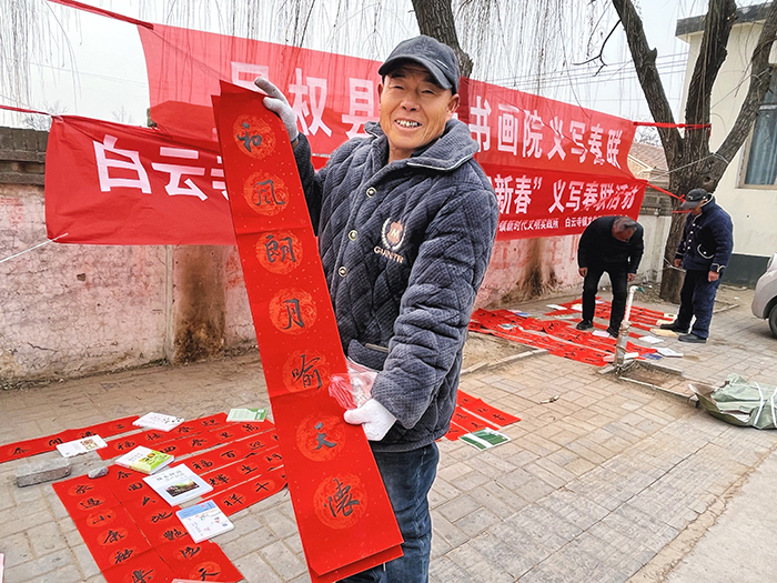 白云寺鎮(zhèn)舉辦移風易俗“迎新春”義寫春聯(lián)活動