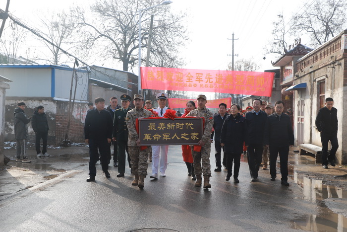 “最美的花送給最美新時代革命軍人！”——民權籍“最美新時代革命軍人”周帥載譽返鄉(xiāng)