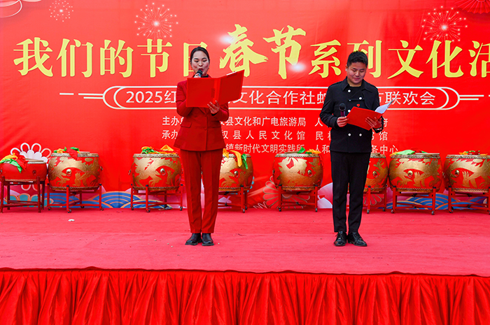 民權(quán)縣人和鎮(zhèn)舉辦 “我們的節(jié)日?春節(jié)” 文藝匯演 歡歡喜喜過(guò)大年