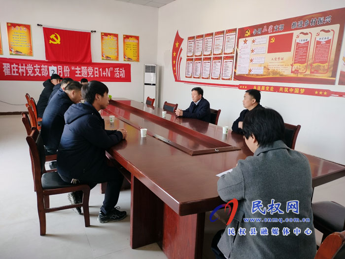 縣委副書記、政法委書記陳鴻志到伯黨鄉(xiāng)調(diào)研鞏固拓展脫貧攻堅成果同鄉(xiāng)村振興有效銜接工作