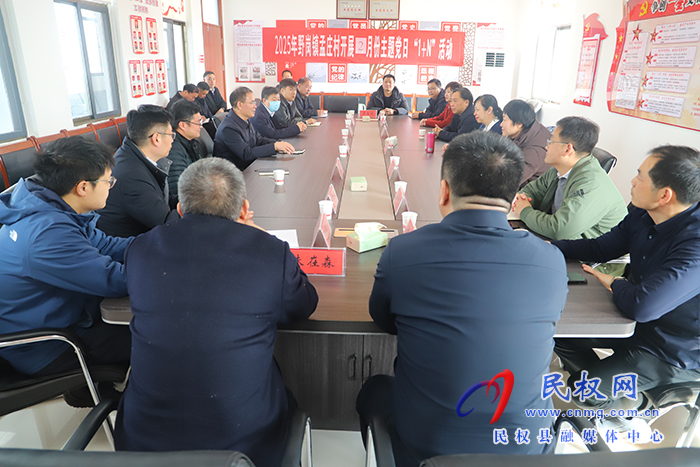 省法院二級(jí)巡視員任宇到野崗鎮(zhèn)孟莊村調(diào)研并送新任第一書(shū)記入村任職