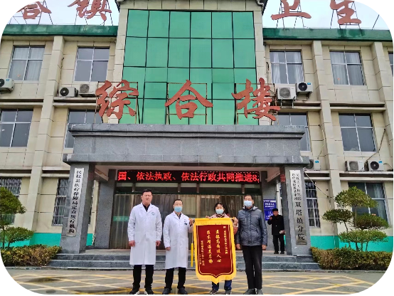 服務有溫度，醫(yī)患見真情｜內(nèi)科醫(yī)生王強再獲贈錦旗
