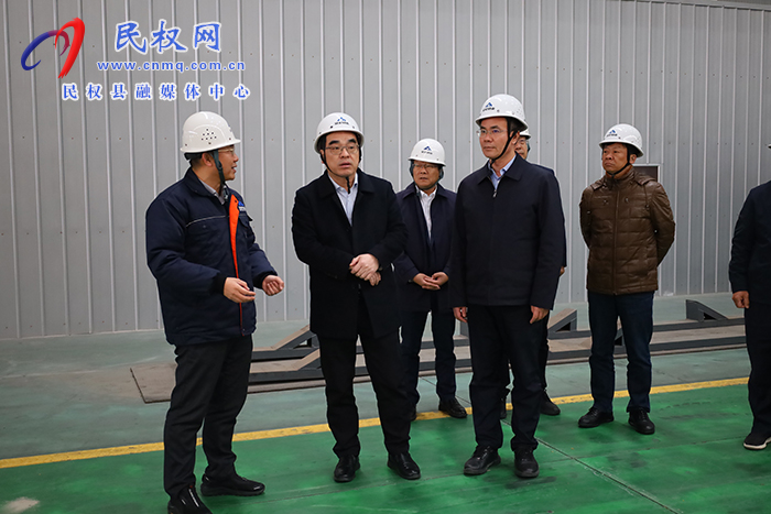 廣州工控集團黨委副書記、總經(jīng)理王福鑄一行到民參觀考察