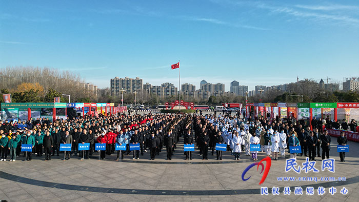 我縣舉行2025年紀念“3·15”國際消費者權益日系列活動