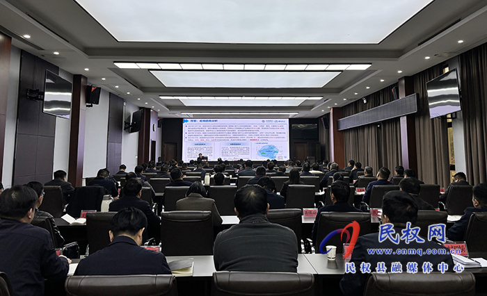 縣委理論學(xué)習(xí)中心組2025年第三次集中學(xué)習(xí)（擴(kuò)大）會(huì)議召開(kāi)