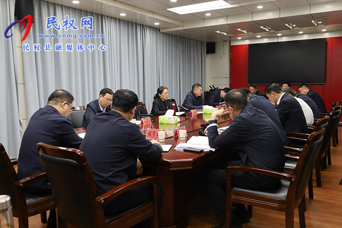 2025民權(quán)馬拉松暨第三屆申甘林帶生態(tài)馬拉松賽事籌備工作會(huì)議召開(kāi)