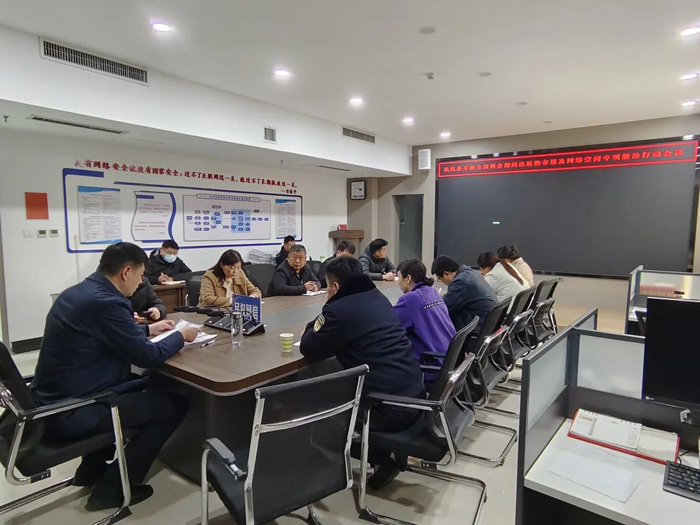 民權(quán)縣開展出版物市場專項(xiàng)整治行動(dòng)
