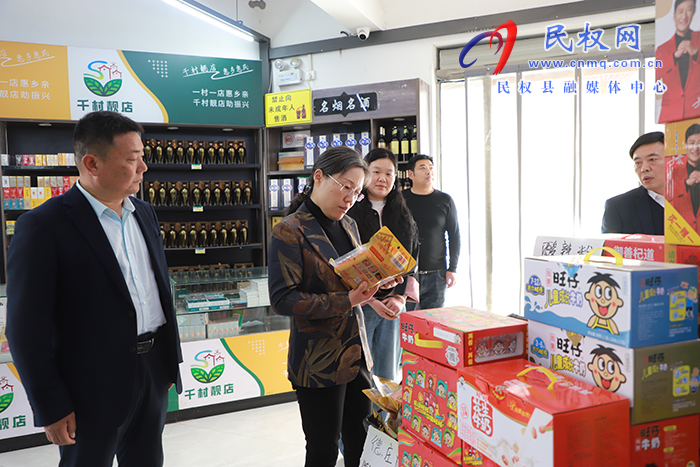 縣委書記王靜嫻調研2025年深化違法違規(guī)占用耕地專項治理行動“回頭看”工作整改整治情況及食品安全產品質量安全工作