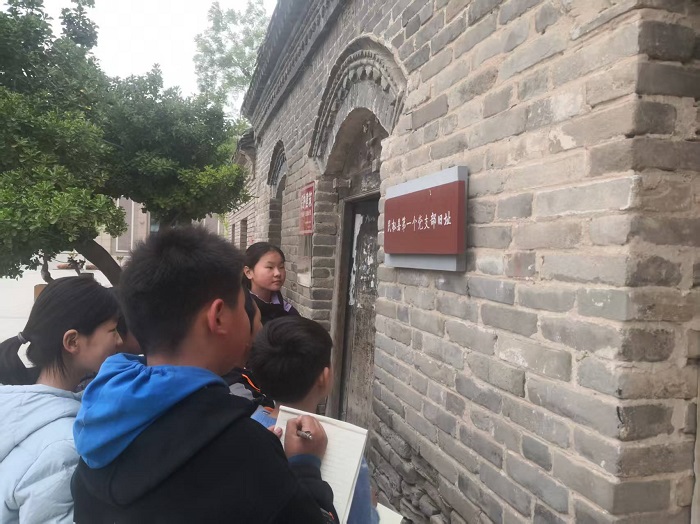 緬懷先烈承遺志  賡續(xù)薪火強(qiáng)擔(dān)當(dāng) ——雙塔鎮(zhèn)秣坡小學(xué)開(kāi)展清明節(jié)緬懷先烈活動(dòng)