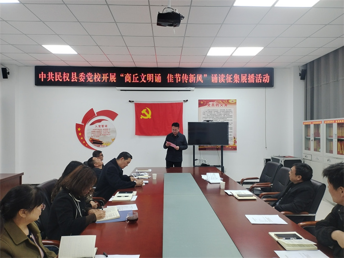 緬懷先烈寄哀思，文明新風(fēng)潤(rùn)清明|縣委黨校開展2025年“我們的節(jié)日·清明”主題活動(dòng)