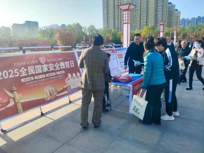 民權(quán)縣商務(wù)局開展全民國家安全教育日活動(dòng)