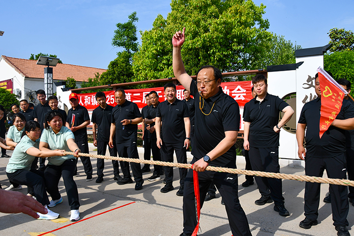 民權(quán)縣人和鎮(zhèn)舉行2025年春季職工運動會