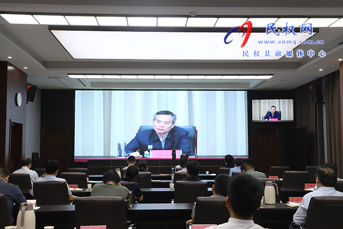 我縣組織收聽(tīng)收看市政府市法院第三次聯(lián)席會(huì)議