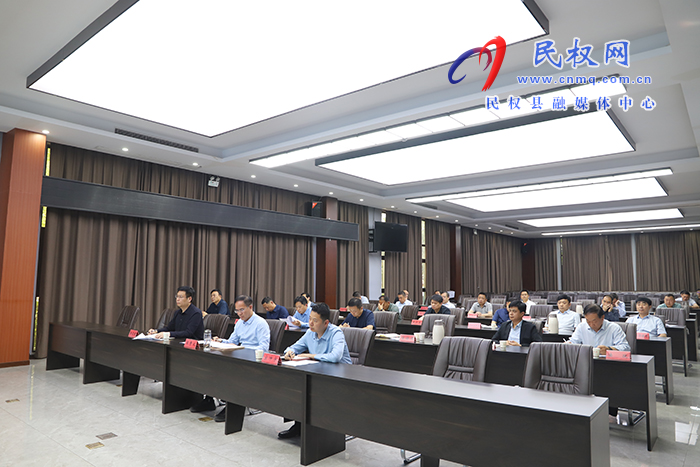 我縣組織收聽(tīng)收看市政府市法院第三次聯(lián)席會(huì)議