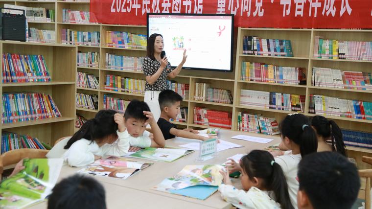 民權(quán)縣圖書館舉辦2025年第五期“童心向黨·書香伴成長”閱讀分享會(huì)活動(dòng)（總第56期）