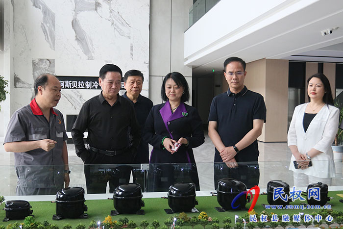 山東魯民集團、中民集團、萊仕康（北京）航空科技有限公司到民考察