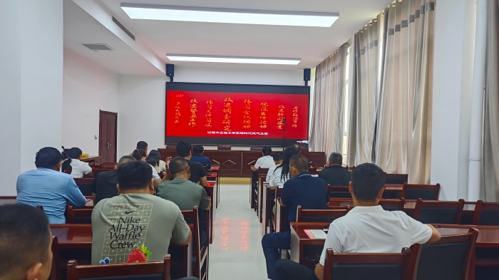 縣商務局集中學習《黨政機關厲行節(jié)約反對浪費條例》
