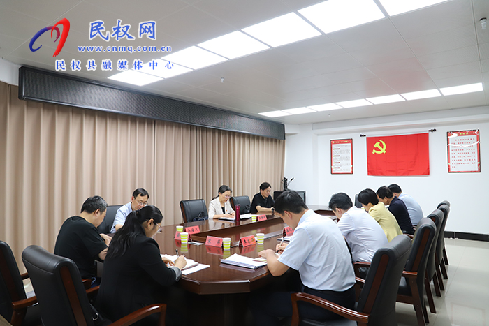 縣委書記王靜嫻到縣委深入貫徹中央八項規(guī)定精神學習教育工作專班調研并主持召開匯報會