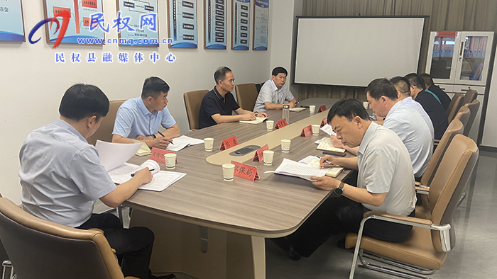 縣委副書記、縣長王景義調(diào)研營商環(huán)境領域不正之風和腐敗問題專項整治工作