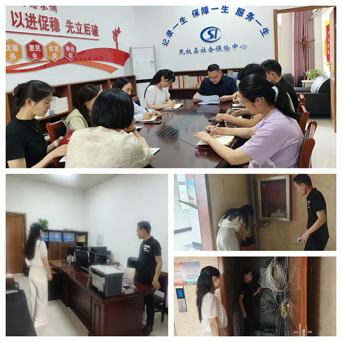 社會(huì)保險(xiǎn)中心開(kāi)展節(jié)前廉潔提醒活動(dòng)