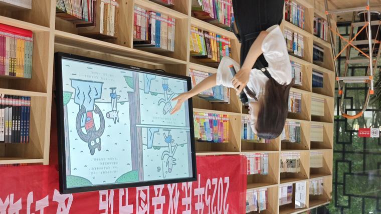 民權(quán)縣圖書館舉辦2025年第七期“愛到最美是陪伴”親子閱讀活動（總第58期）