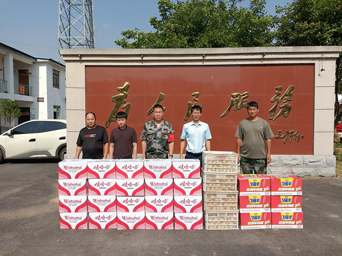 胡集鄉(xiāng)衛(wèi)生院暖心慰問(wèn)，助力“三夏”防火一線
