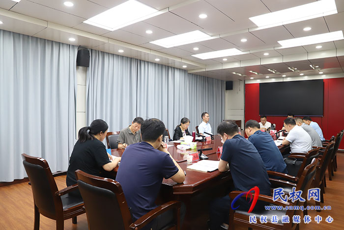 縣委書記王靜嫻主持召開書記專題會(huì)議